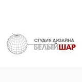 Белый Шар Студия дизайна - Сайты, разработка рекламы Логотип Белый Шар Студия дизайна - Сайты, разработка рекламы
