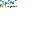 Либра рекламное агентство Логотип Либра рекламное агентство