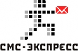 СМС-Экспресс Агенство мобильного маркетинга и SMS рекламы Логотип СМС-Экспресс Агенство мобильного маркетинга и SMS рекламы