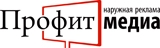 Профит-Медиа Рекламное агентство Логотип Профит-Медиа Рекламное агентство