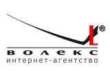 Волекс Рекламное интернет-агентство Логотип Волекс Рекламное интернет-агентство
