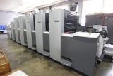 Продам Heidelberg Speedmaster SM 52-5 H + L (2011), ref. M0765 Продам Heidelberg Speedmaster SM 52-5 H + L (2011), ref. M0765