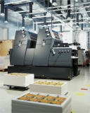 Heidelberg Printmaster GTO 52 2005 год Heidelberg Printmaster GTO 52 2005 год