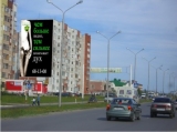 Брандмауэрные панно. Брандмауэрные панно.