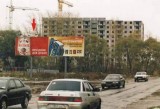 Щиты. CH0001-0089-01 Щиты. CH0001-0089-01