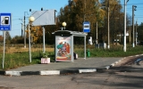 Остановочные комплексы. Остановочные комплексы.
